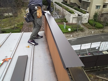 笠木修理