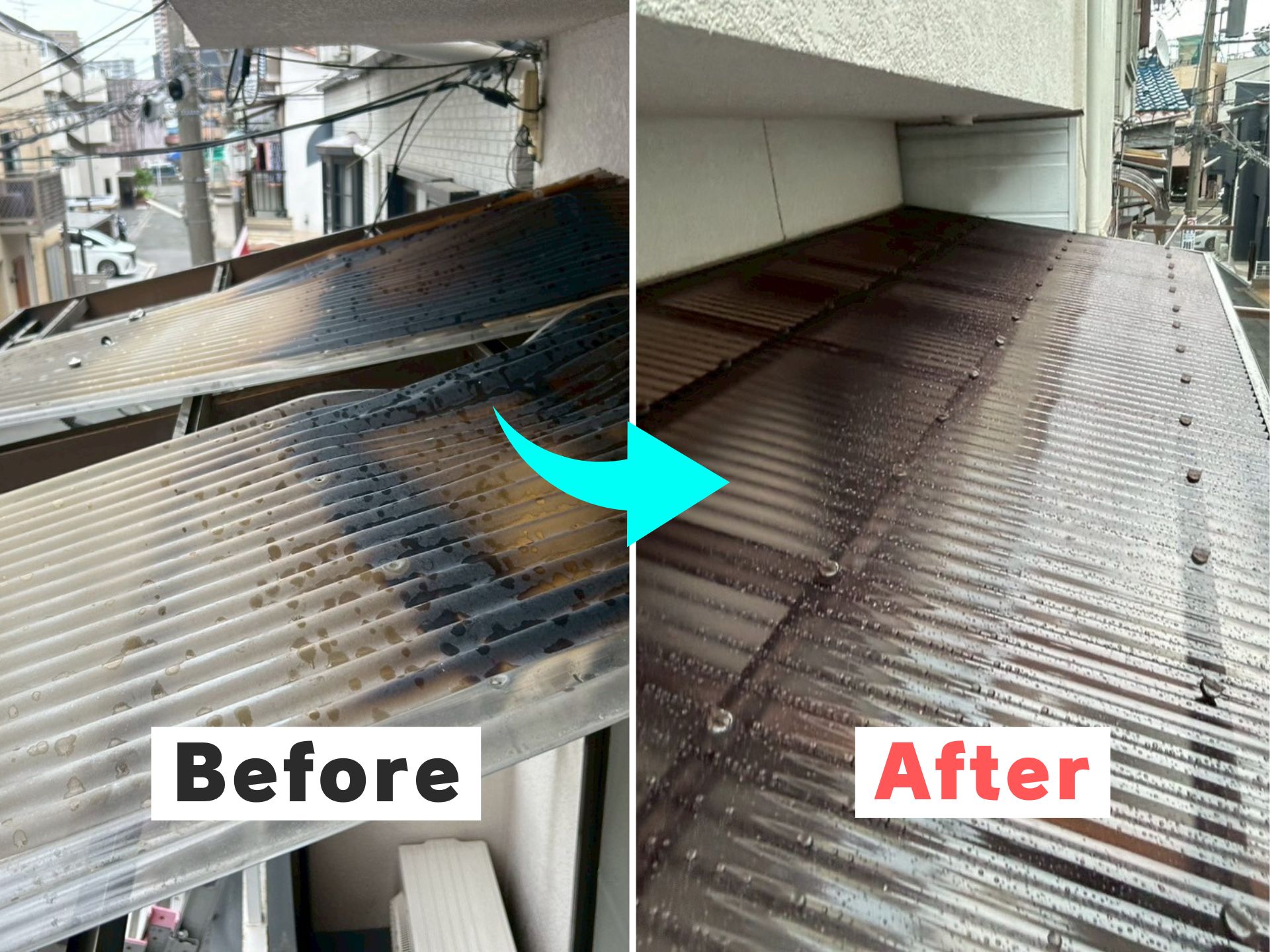 守口市でベランダ屋根張り替え事例